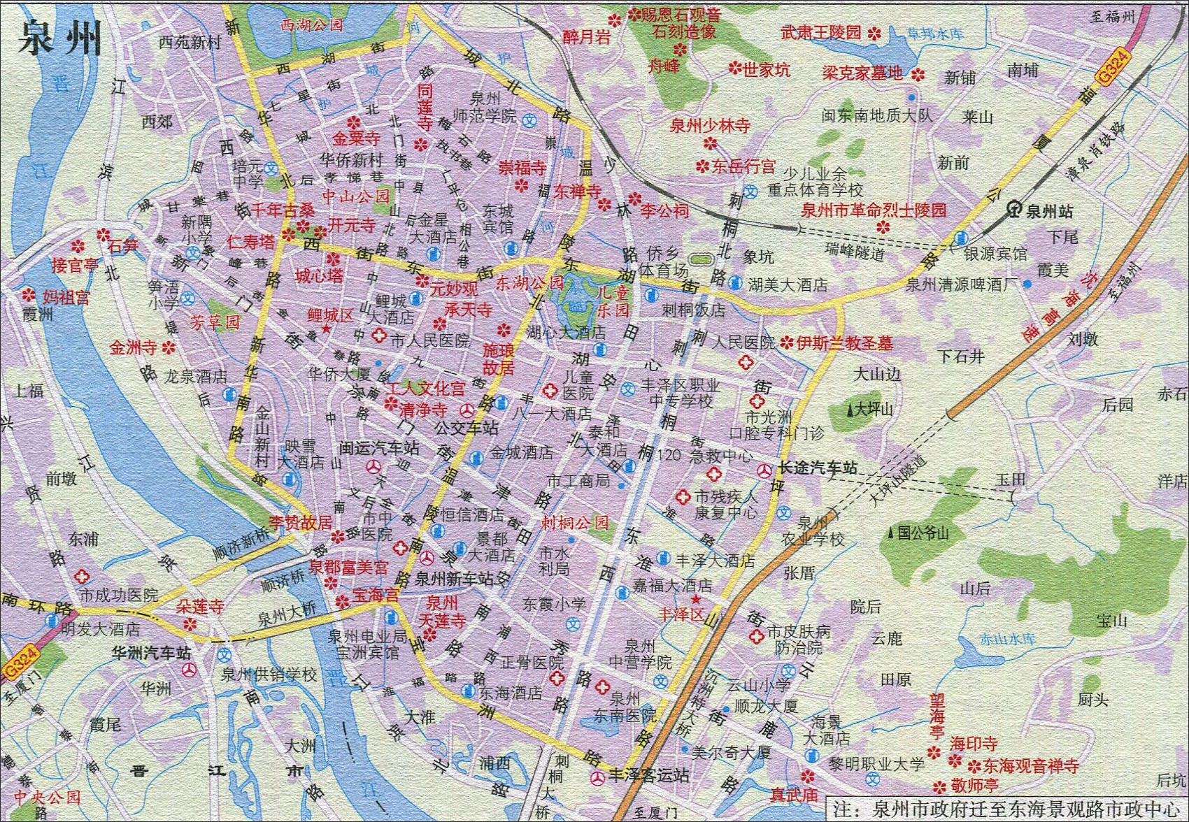 泉州最新地图，千年古城现代面貌全解析