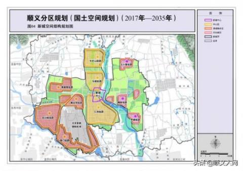 顺义未来城市蓝图揭秘，最新发展规划引领未来塑造