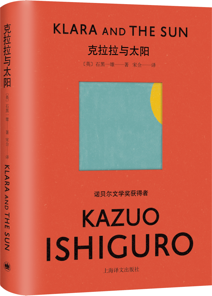 最新伦理热门下载，探索现代社会的伦理边界与道德挑战