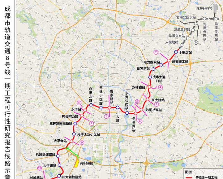 成都最新地铁图揭示城市交通崭新面貌