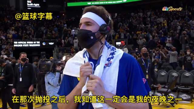 NBA最新微博热议，热血赛场激情四溢