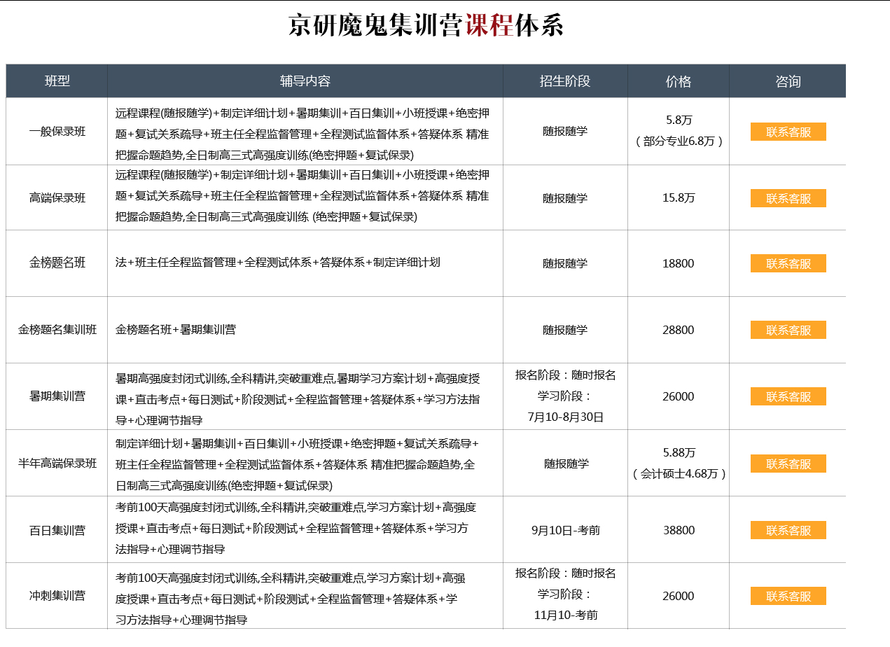 探索知识的边界与深度，最新理论片大全2017