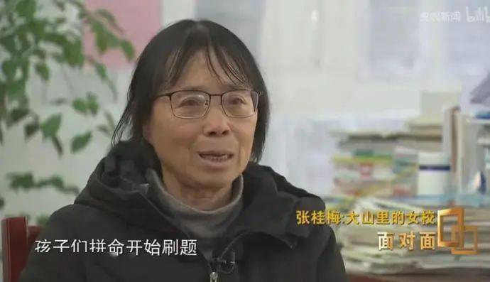 教授妻子丁时宜，全新视角下的深度探索