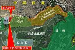 洞郎地区对峙最新情况深度解析