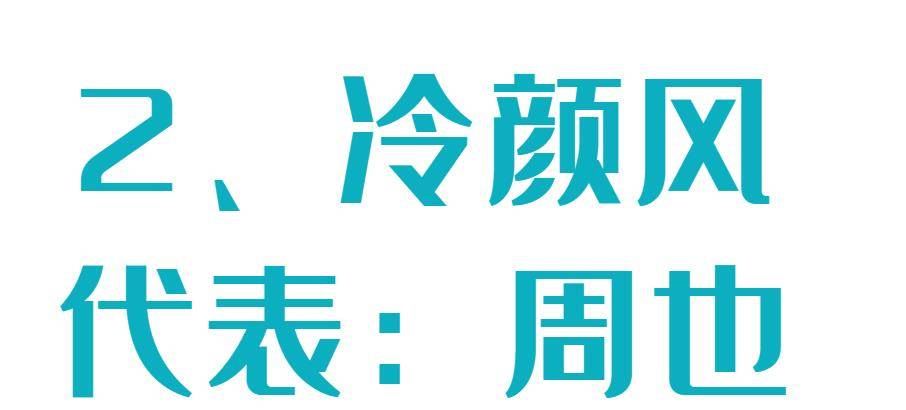 揭秘栾川小姐最新动态