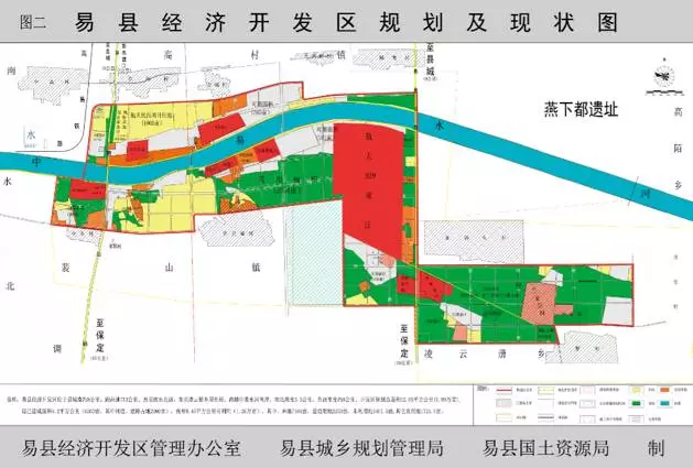 易县2017年城市规划揭秘，塑造未来城市新面貌