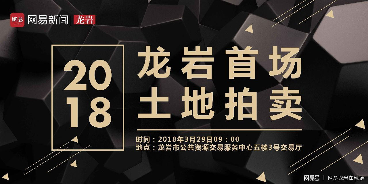 2024年11月10日 第14页