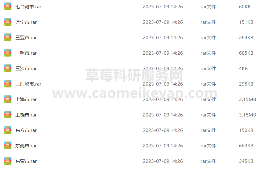 探索未来数字前沿阵地，最新域名821kxw引领未来风潮