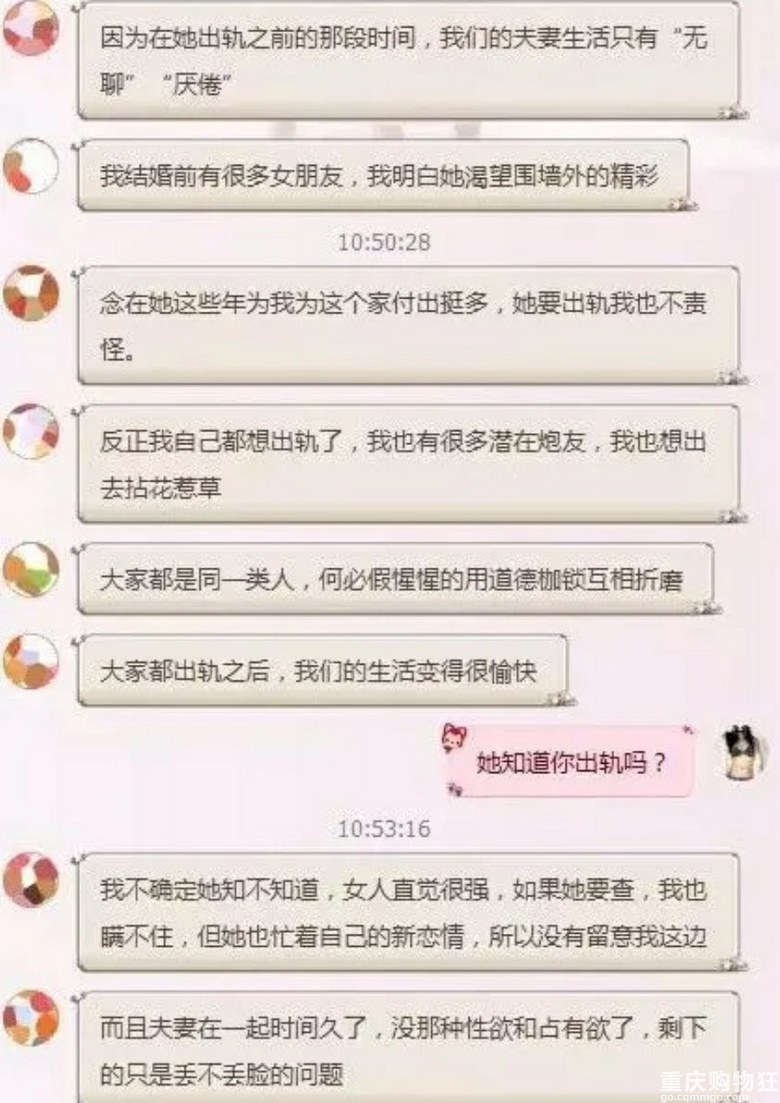 探索最新绿帽文化现象，新篇章下的绿帽文化风潮