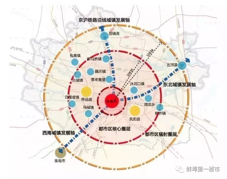 合肥都市圈区号最新动态解读