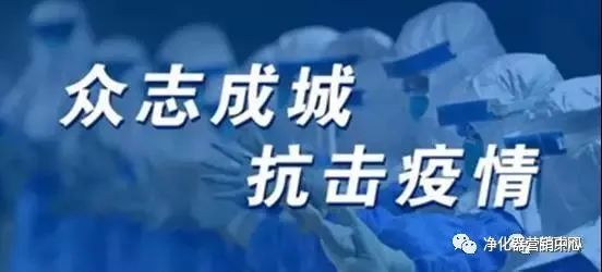 全球视角下的最新疫情动态，抗疫进展与挑战速递