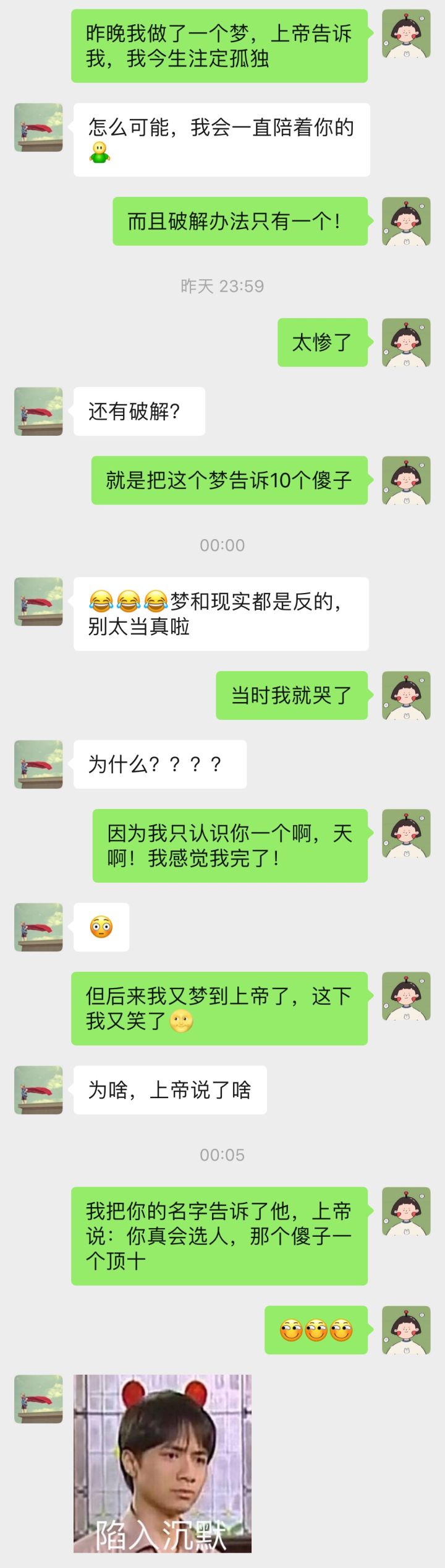 最新套路法，引领新时代的策略智慧秘籍