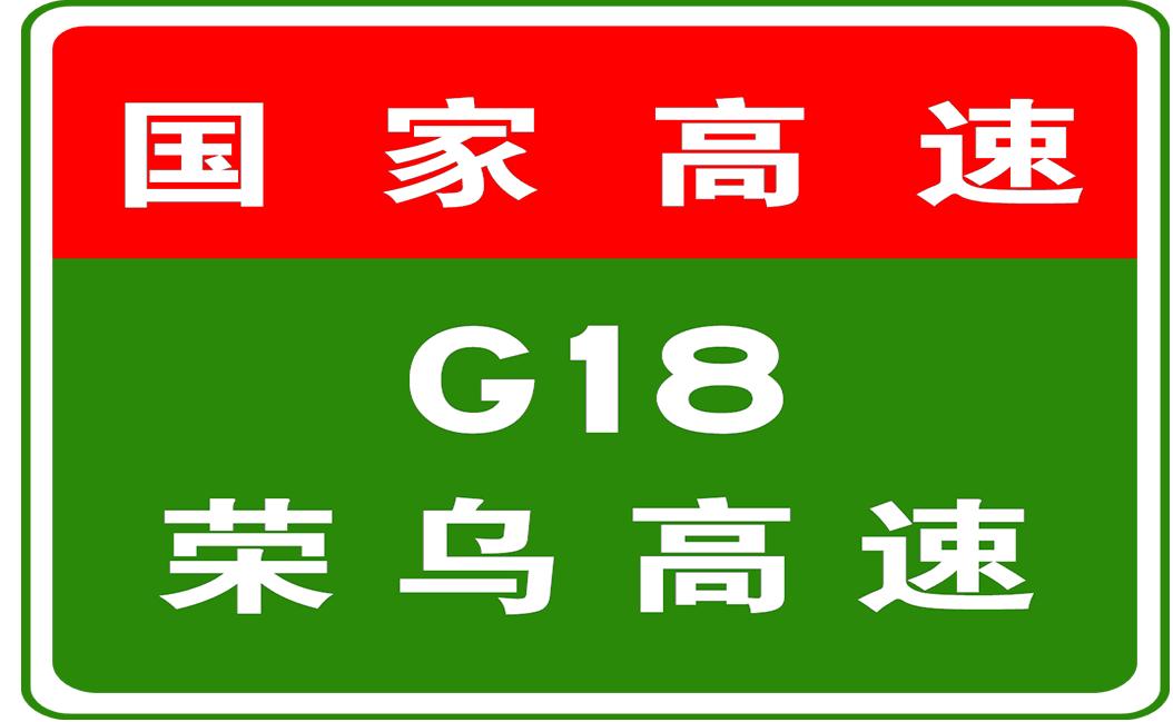 保定最新通行，城市发展的步伐与未来展望