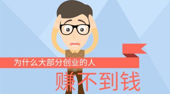 新时代财富探索，最新挣钱小方法分享