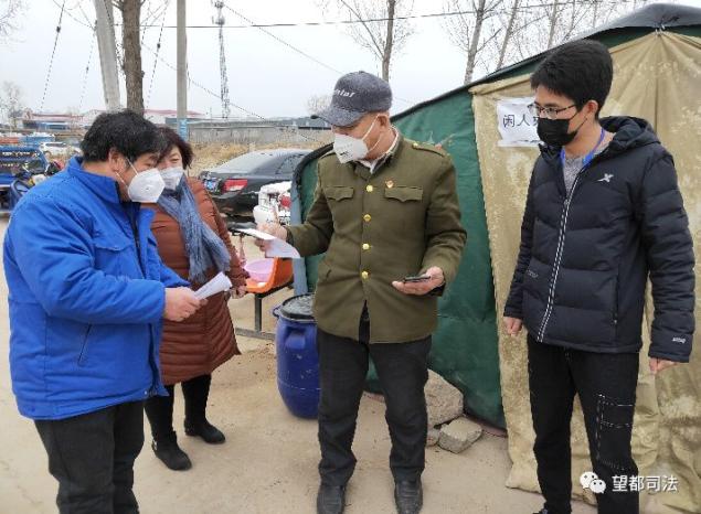 望都县最新疫情动态更新报告