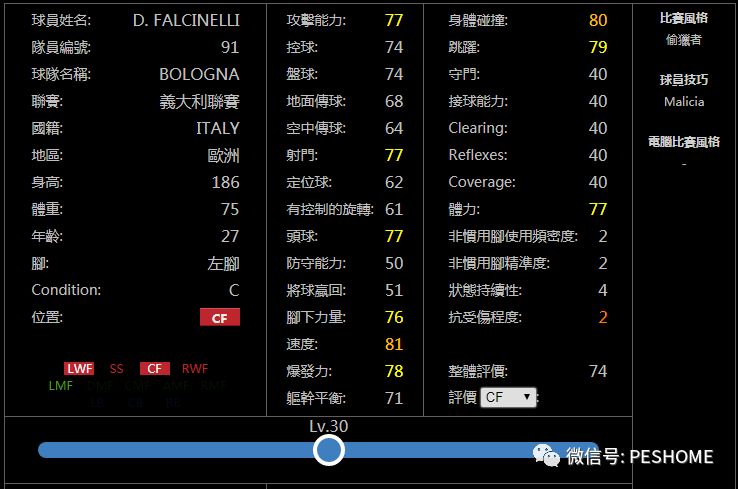 2024年11月26日