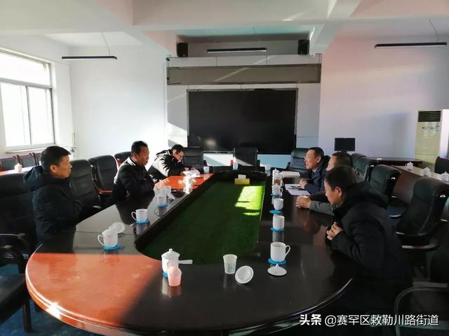 冀罕刚的最新发展动态与成就概览