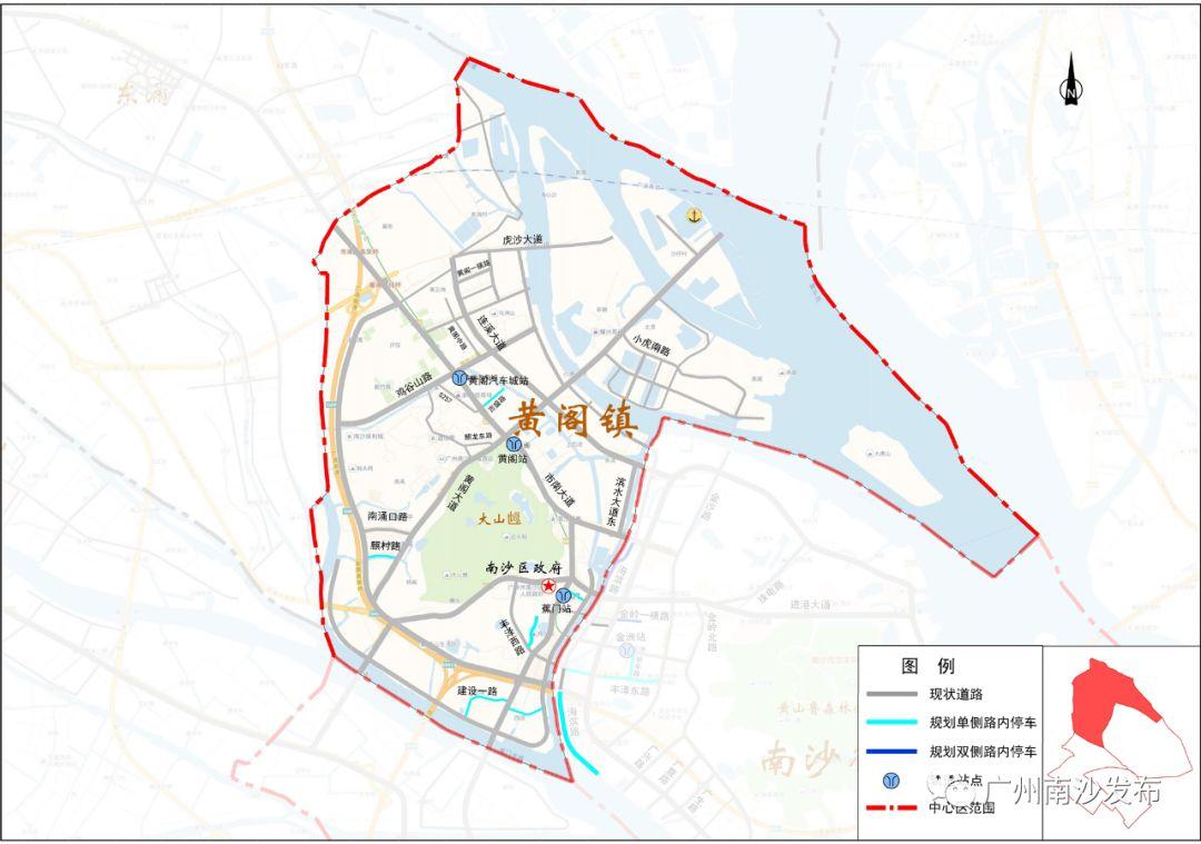 黄阁最新规划，未来城市新蓝图揭晓