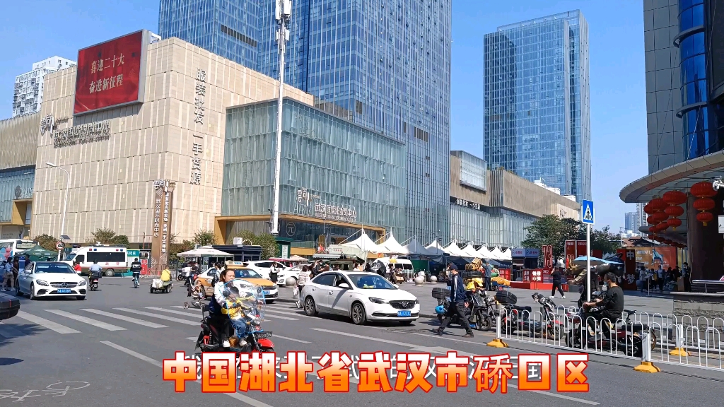 武汉放城，城市复苏与活力再现