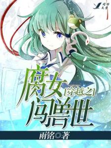 2024年12月5日 第22页