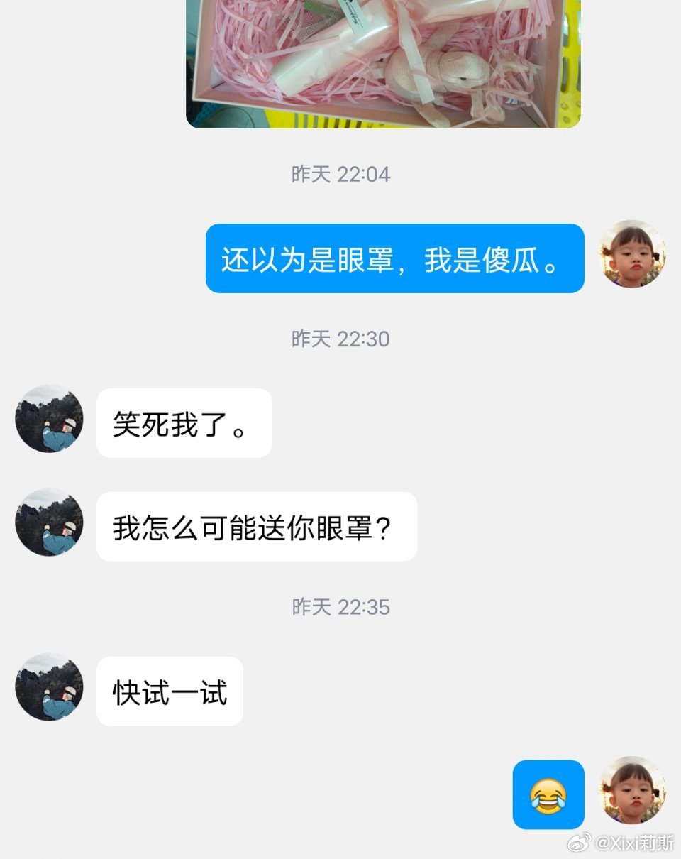 迷直男最新潮流，时尚新风尚的魅力与变迁探索