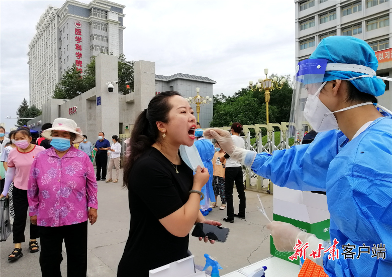 武威最新防控措施实践，筑牢健康防线