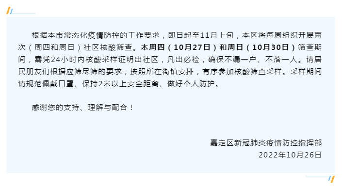 最新潜伏期探索，未知边界的挑战及应对策略