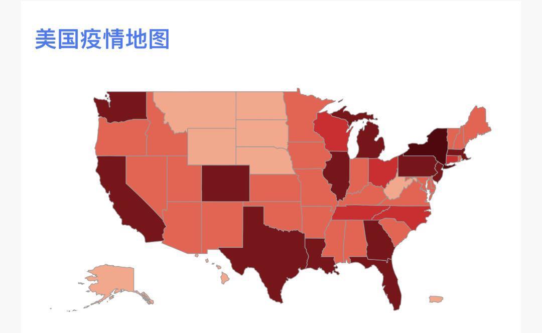 美国今日疫情最新形势分析
