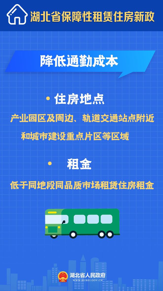 离荆政策最新动态深度解读与未来影响展望