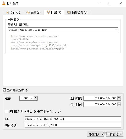 图文拉流最新趋势与发展概览