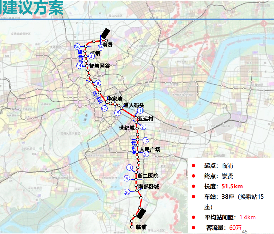 2024年12月10日 第13页