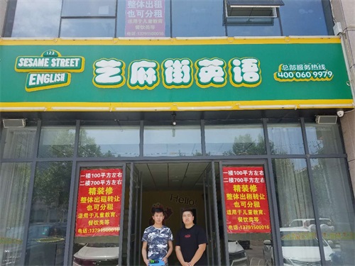 临沂宠物店大全，宠物爱好者的全面指南