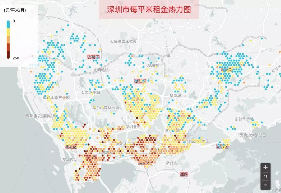 广东深圳宝安公租房租金深度解析