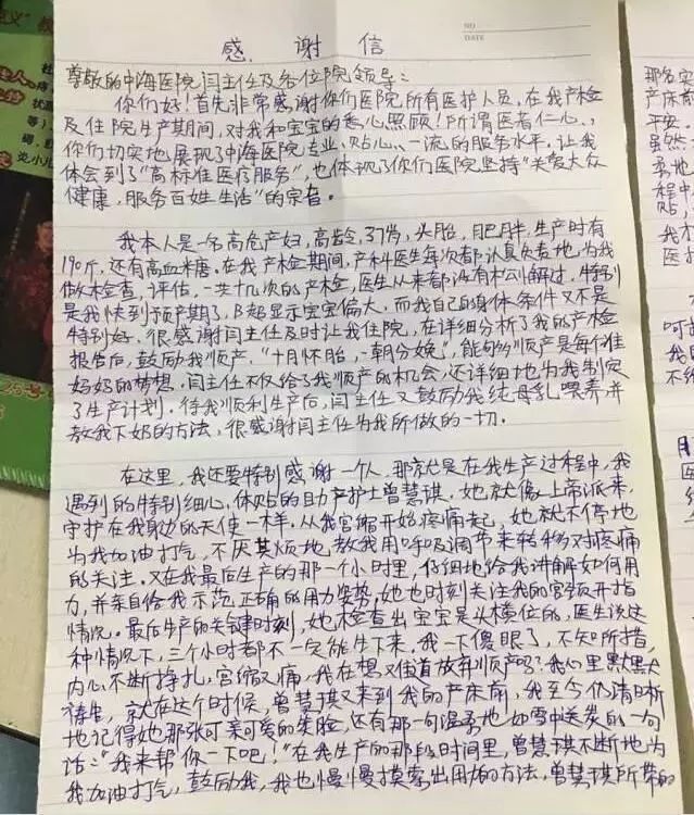 青春的色彩与力量，我们的芳华作文