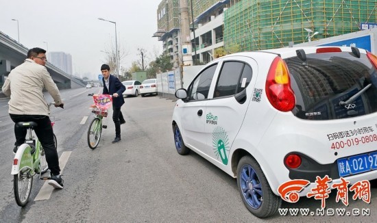 西安共享汽车，绿色出行新模式的探索