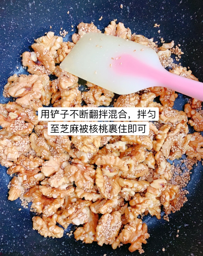 核桃零食制作攻略，美味做法大全